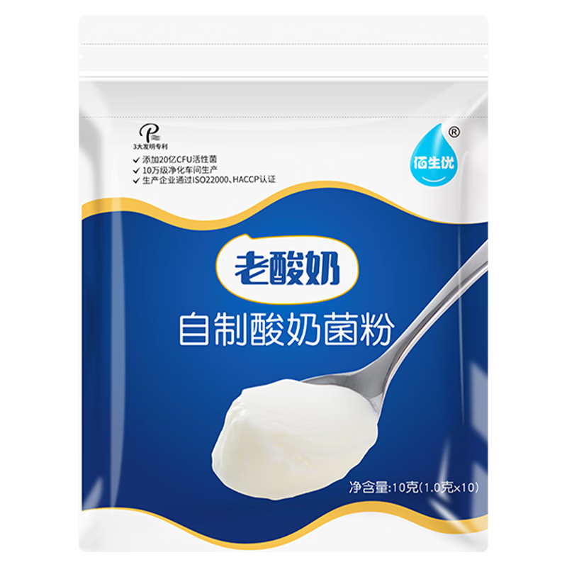 ���ڲ����������������̷��;������̷��ͼ����̷����̷��ͼ��������̾���1g*10��)13.9Ԫ