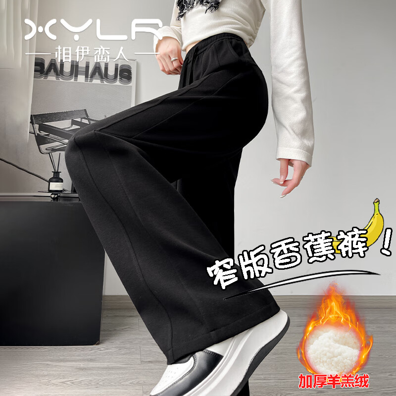 ȿŮ25ﶬ¿Сӿ㽶㳱˶ֱͲ ɫӺޡ- M ʺ101-110 89.9Ԫ