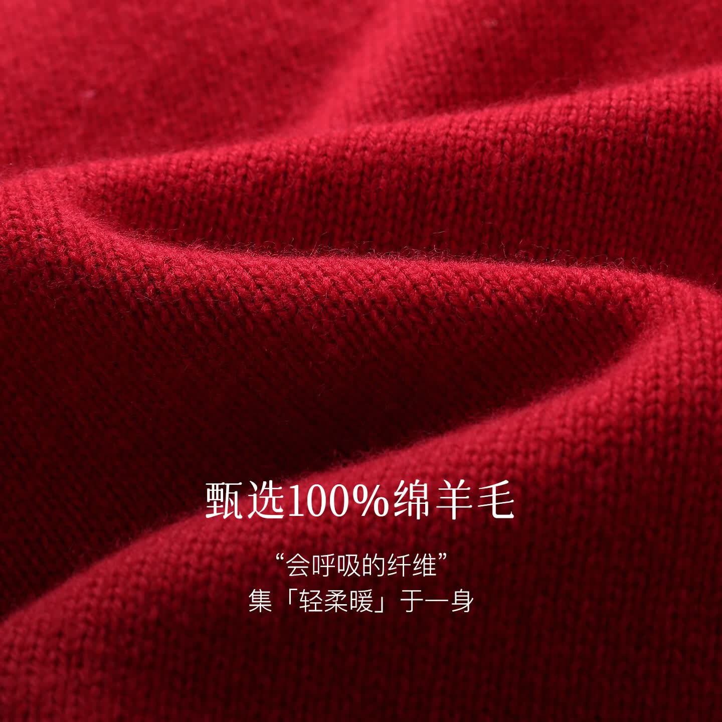 乙来（EASTERN LIGHT）【马年限定100%羊毛】开衫女装上衣显瘦薄外套秋冬本命骐骥红开衫 落日红 S