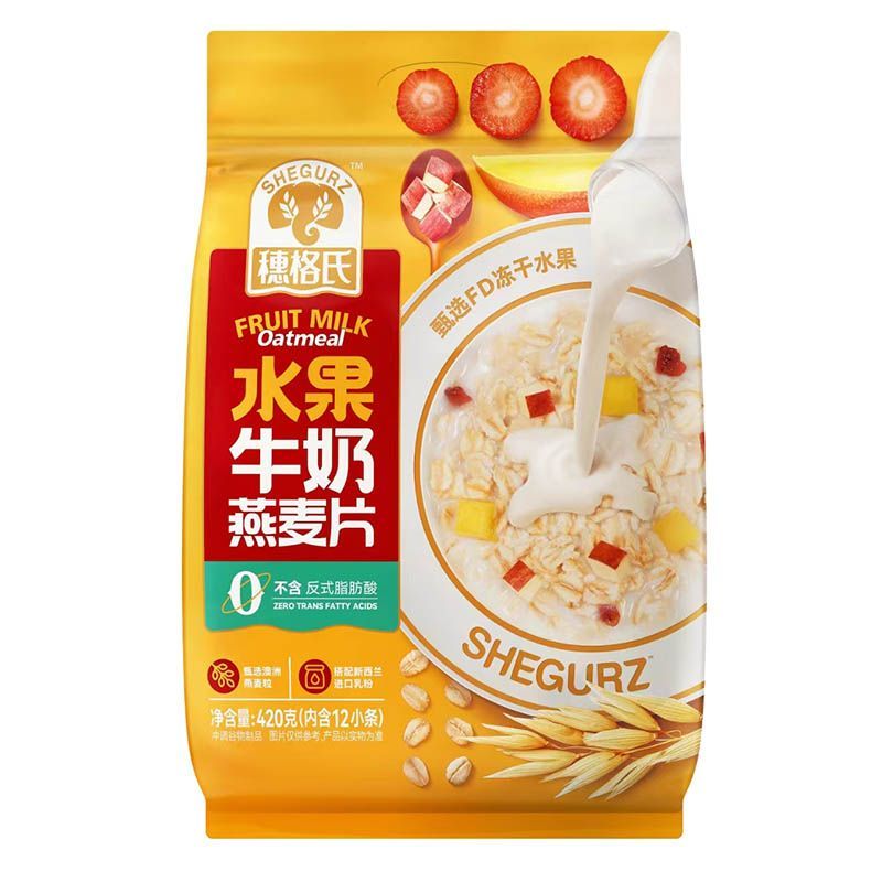 穗格氏穗格氏水果牛奶燕麥片早餐即食沖飲谷物 獨(dú)立小包混合果粒420g 25年1月產(chǎn) 水果牛奶420gx1袋