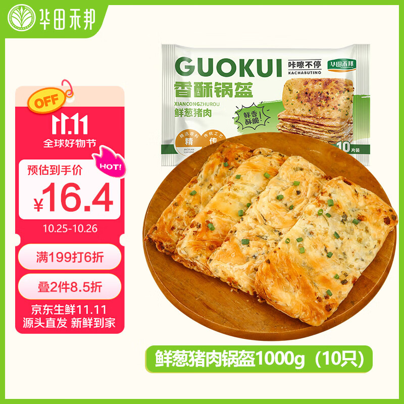 ̰ʴ 1kg 10װ ͯʳڱʳͰƷ