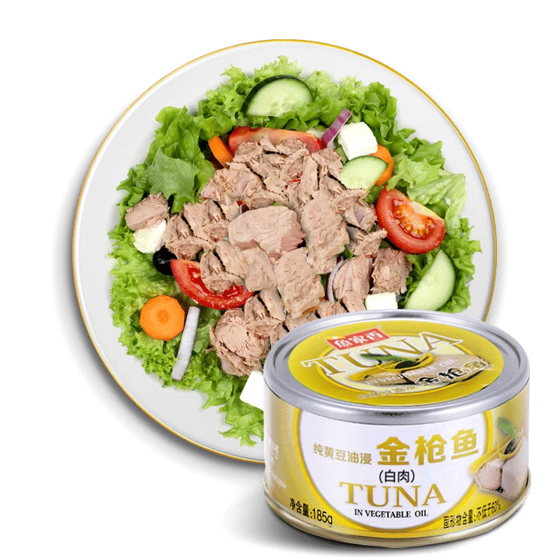 魚家香 黃豆油浸金槍魚罐頭185g金槍魚即食下飯沙拉壽司輕食海鮮吞拿魚 185g黃豆油浸金槍魚*6罐