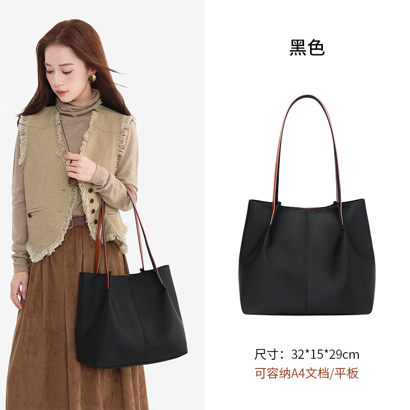 秀迪猫【送礼首推】冬季氛围感大容量女生牛皮托斜挎包生日礼物精选 黑色-极速发货