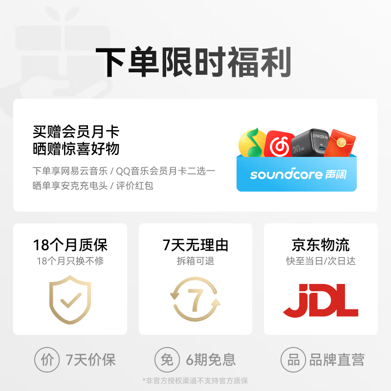 声阔Space One耳机头戴式S1无线蓝牙耳机主动降噪耳机双金标音质头戴式蓝牙耳机苹果华为小米手机电脑 【超宽频深海降噪—双金标无损音质】珊瑚粉