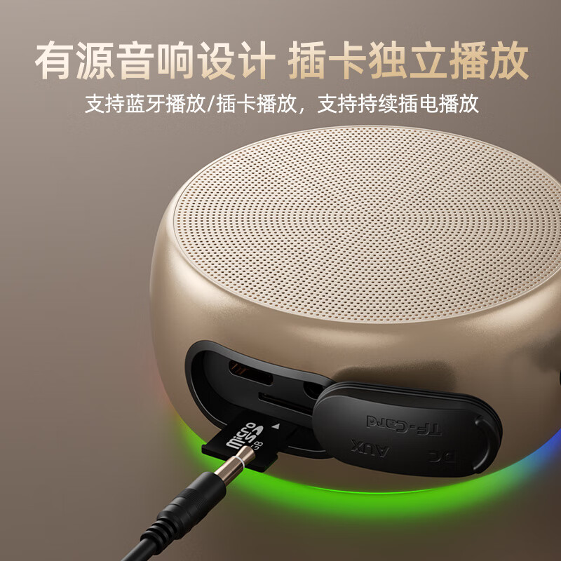 momoho蓝牙音响便携防水重低音小钢炮TF插卡无线小音箱迷你便携户外大音量长续航播放器 【旗舰版】中国红 【官方标配】单音响