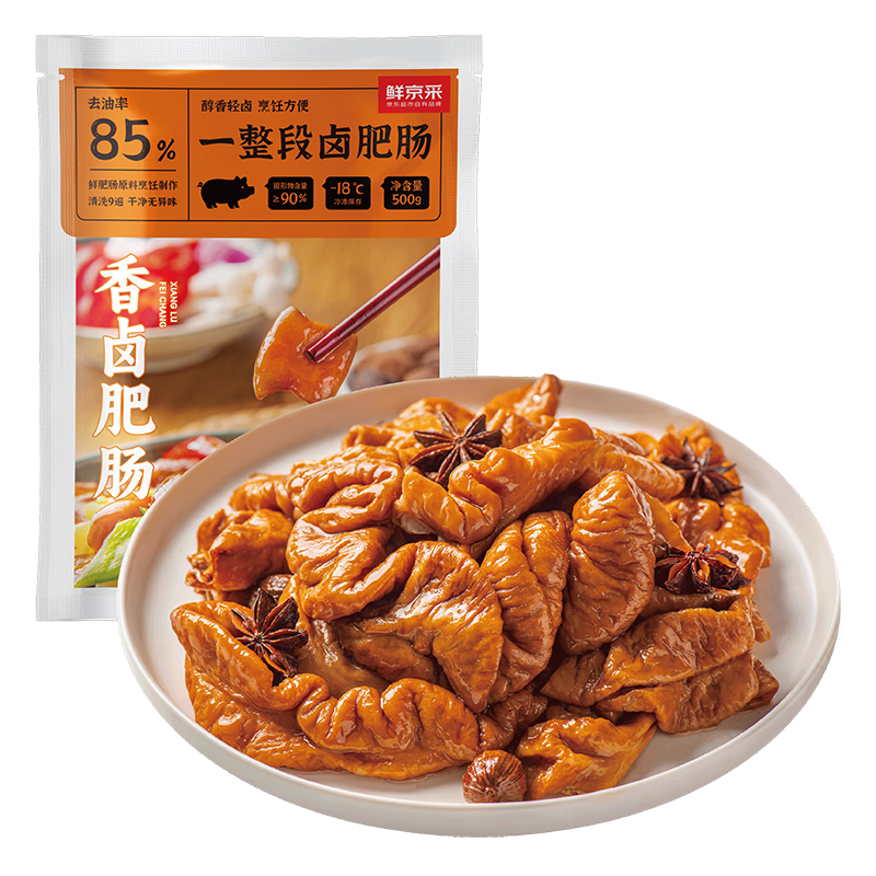 ʾ ±ʳ 500 ±Ʒ  ¾Ʋ 28.89Ԫ