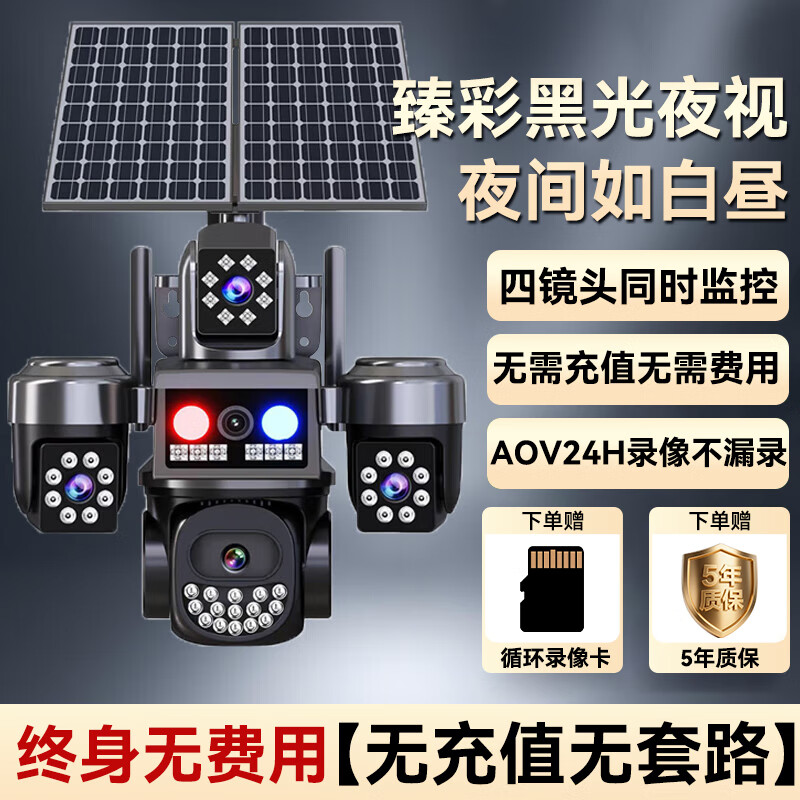 AOV⿴̫4gͷ360ǴҹԶټȫȫֻԶ AOVľͷĻ桾ȫ¼ ˫