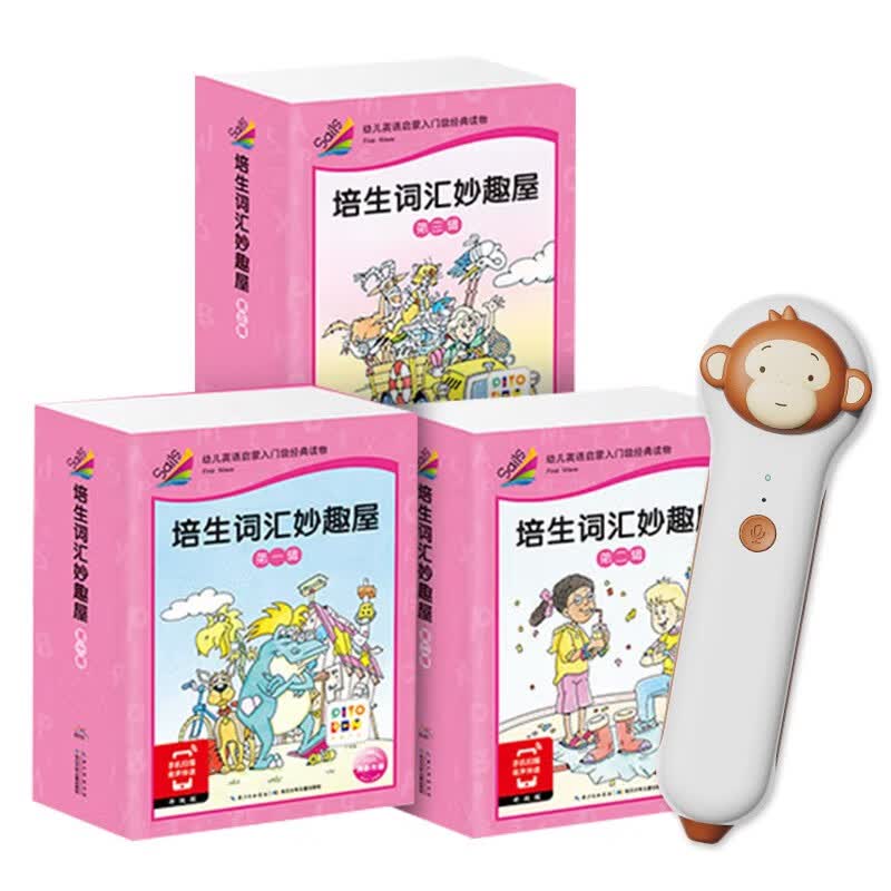 图 2