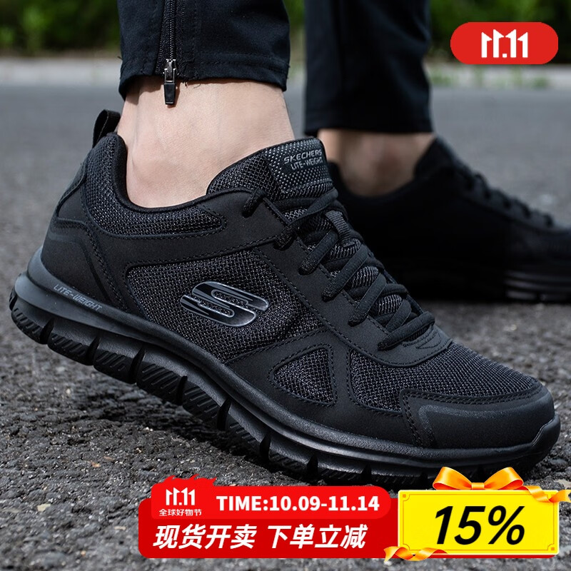 斯凯奇（Skechers）男鞋夏季2025新款轻便透气跑步鞋软底网面鞋休闲鞋黑色运动鞋男 BBK/黑武士 39.5