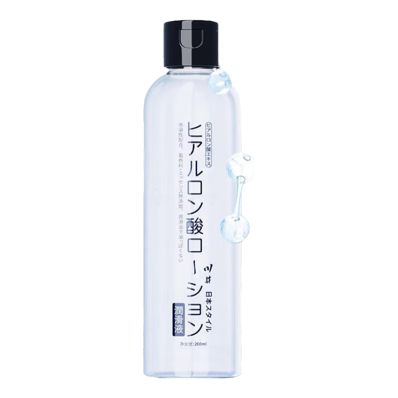 Һ ˮҺ200ml*1ƿ 1.5Ԫ(ȯ)