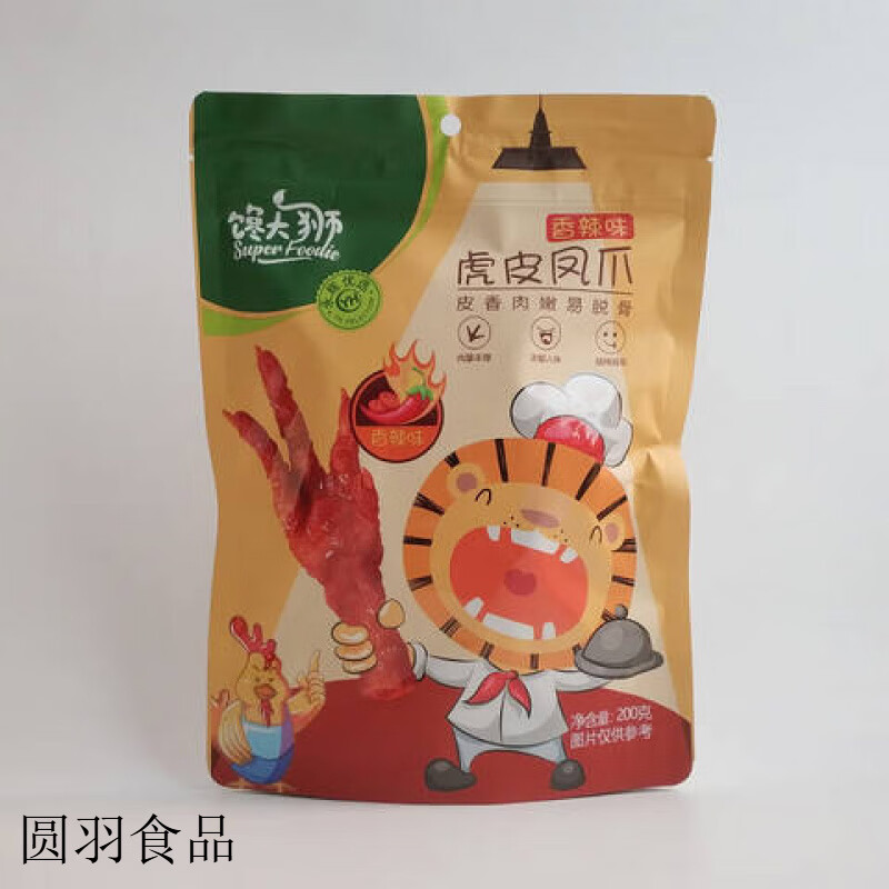 馋大狮(Super Foodie)馋大狮馋大狮虎皮凤爪香辣鸡爪卤味鸡脚零食真空单个袋 馋大狮虎皮凤爪(五香昧)200g*1