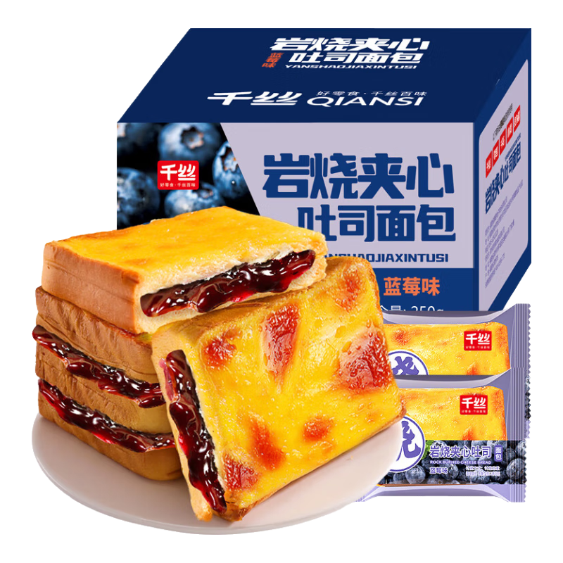 ǧ˿ ݮζռ˾ 250g/5 칫伢 4.49Ԫ(ȯ)