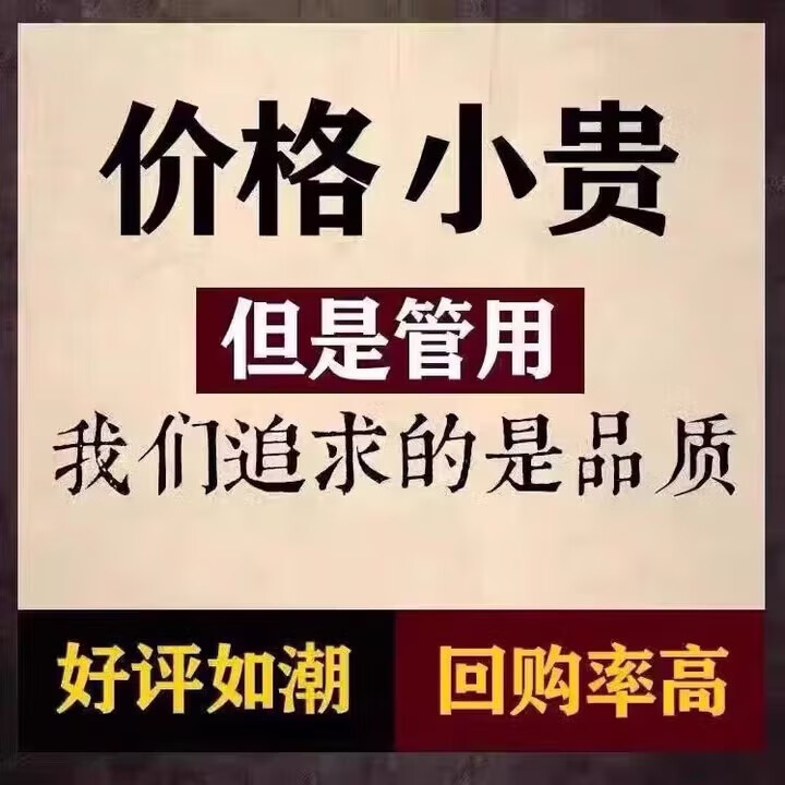 马来西亚能量糖正品原装进口红糖金糖人参糖男士壮阳硬糖旱马精糖 10【颗】黑糖 【原装正品】