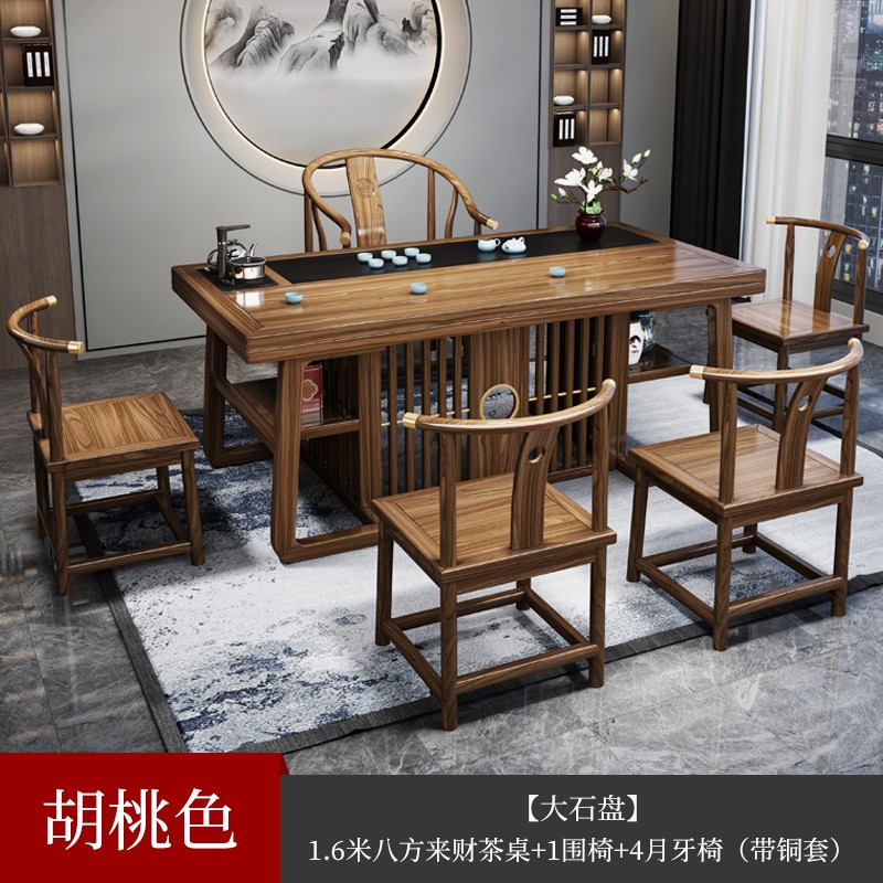欧佳豪（OUJIAHAO）八方来财茶桌怎么样？这个是什么牌子的？？