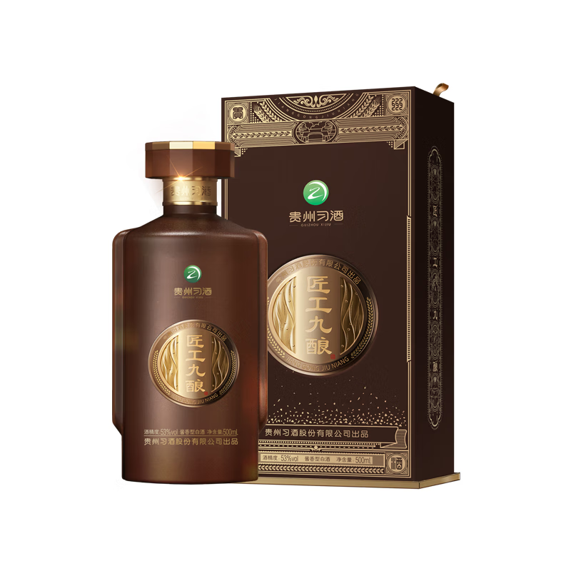 习酒【习酒官方授权】贵州习酒 酱香型白酒 礼品送礼收藏 53度 500mL 1瓶 匠工九酿 单瓶装
