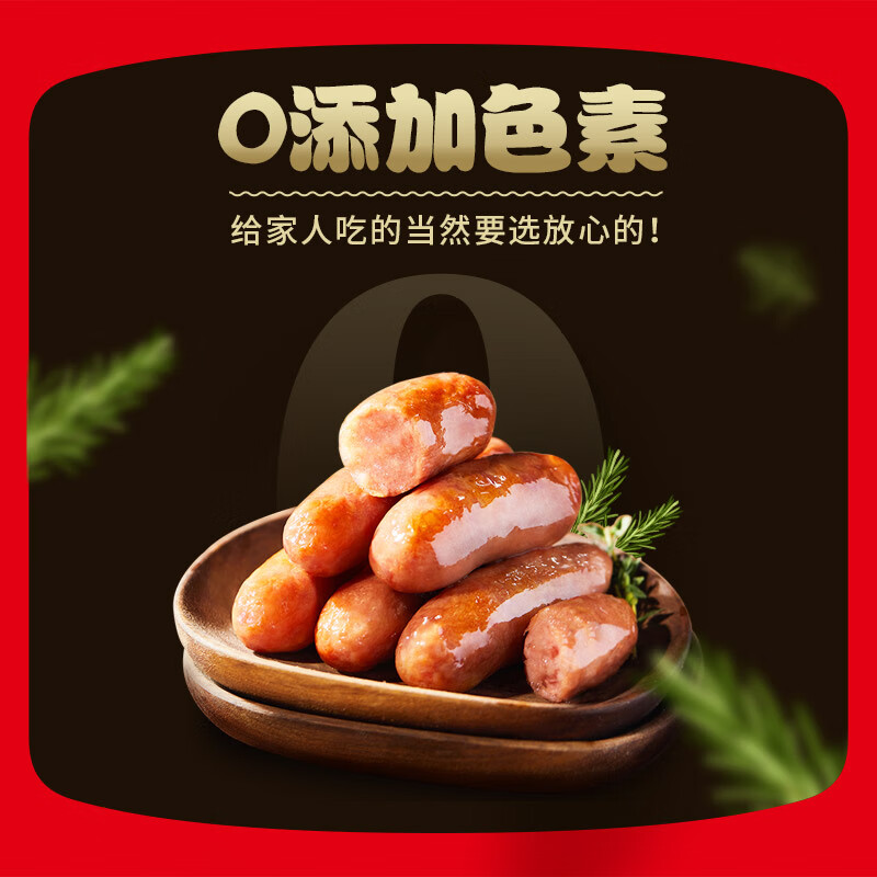 ��ȫ����ԭζ�����ⱬ֭����   ��ɽʯ����50g*10�� 17.9Ԫ