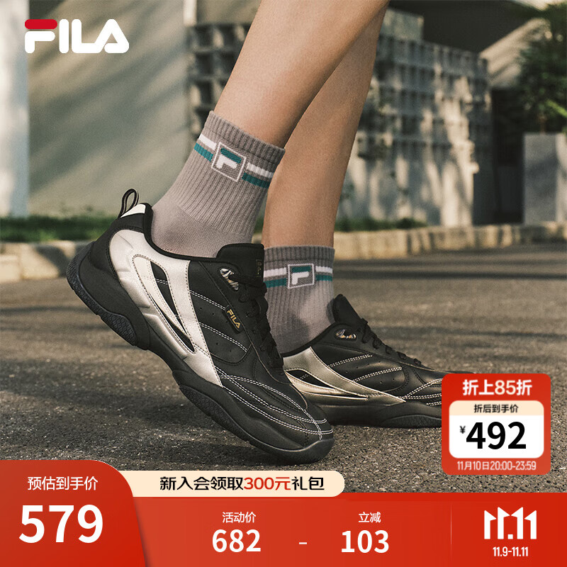 ֣FILAǧͬٷЬѵЬ2025¿ЬӷȪЬЬ˶Ь /ǳ-BL 41