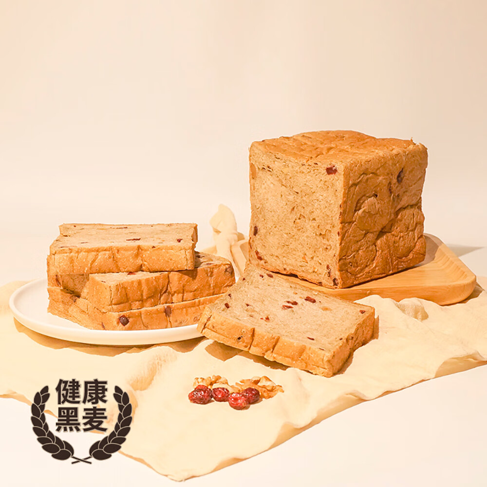 映悦营养早餐分享组合欧式全麦面包下午茶早餐即食速食品 悦鲜递-营养早餐分享组合 580g