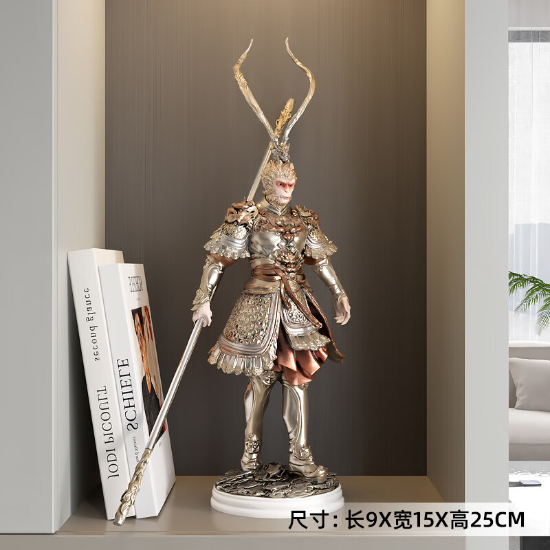 棕榈树（palmtree）齐天大圣孙悟空摆件斗战 乔迁客厅办公室摆件新居礼物 齐天大圣摆件-亮金