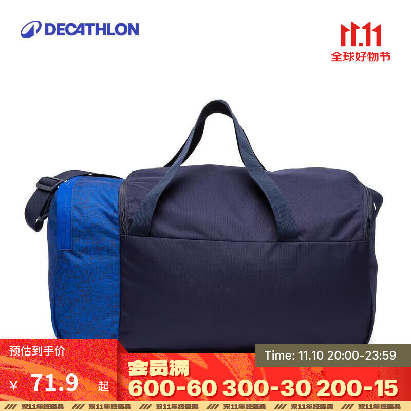 ϿٯDECATHLON20LŮ˶ 35L ɫɷЬ