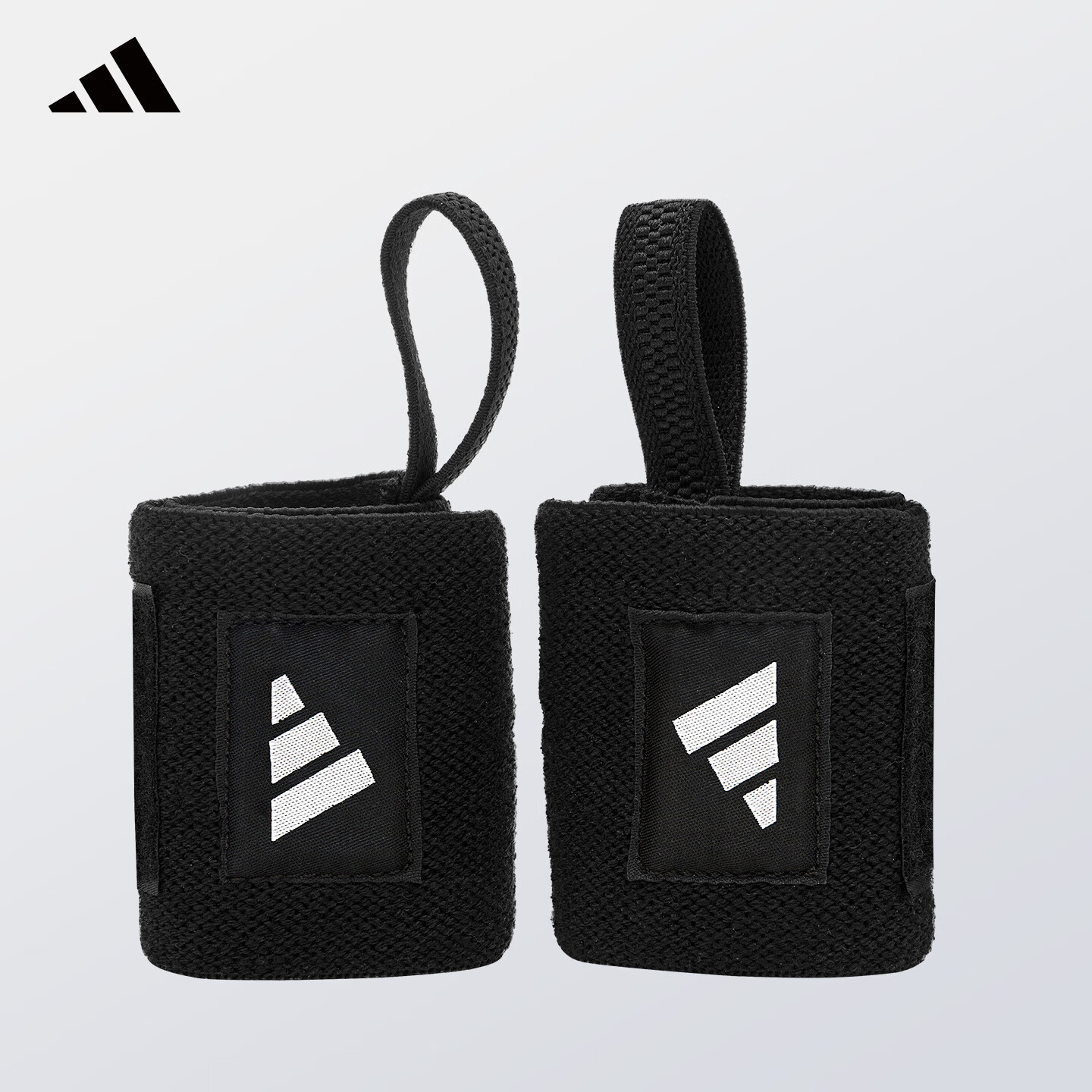 阿迪达斯（adidas）健身护腕男绑带加压护手腕疼扭伤女运动卧推助力带女力量器械训练 基础款丨两只黑色【稳固手腕丨强力支撑】