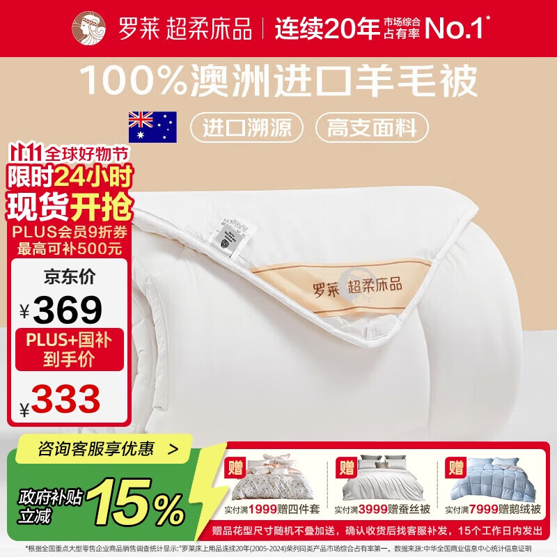 �����ҷ� ��ë���� 100%���޽�����ë������ů����о ��Լ6��