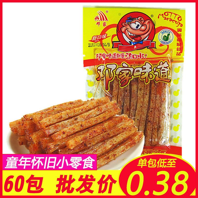 邓家味道流口水辣条香辣零食8090后童年回忆辣棒儿时怀旧休闲小吃 5包