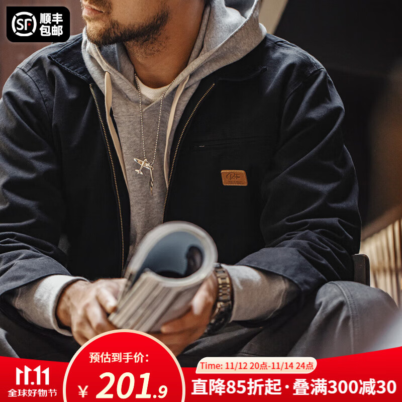 马登工装底特律猎装夹克男美式复古J001巴恩风翻领谷仓外套秋季新款 黑色 【男士休闲外套/高级感痞帅】 L