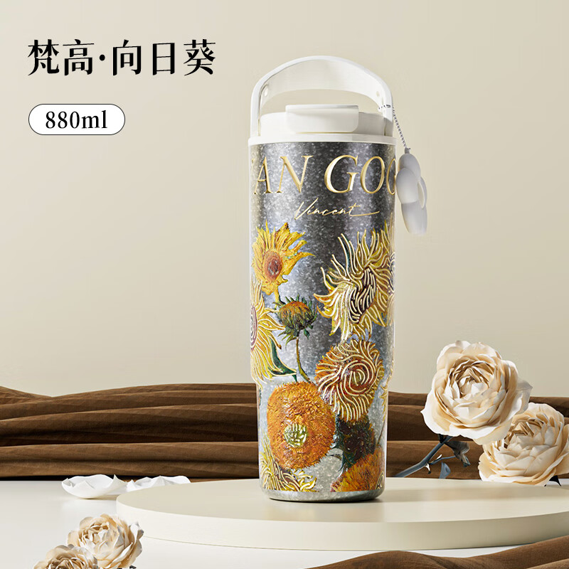 ⴿѱ±ֵŮܱ߶˳شݴѿˮ տ880ml+ⴿ