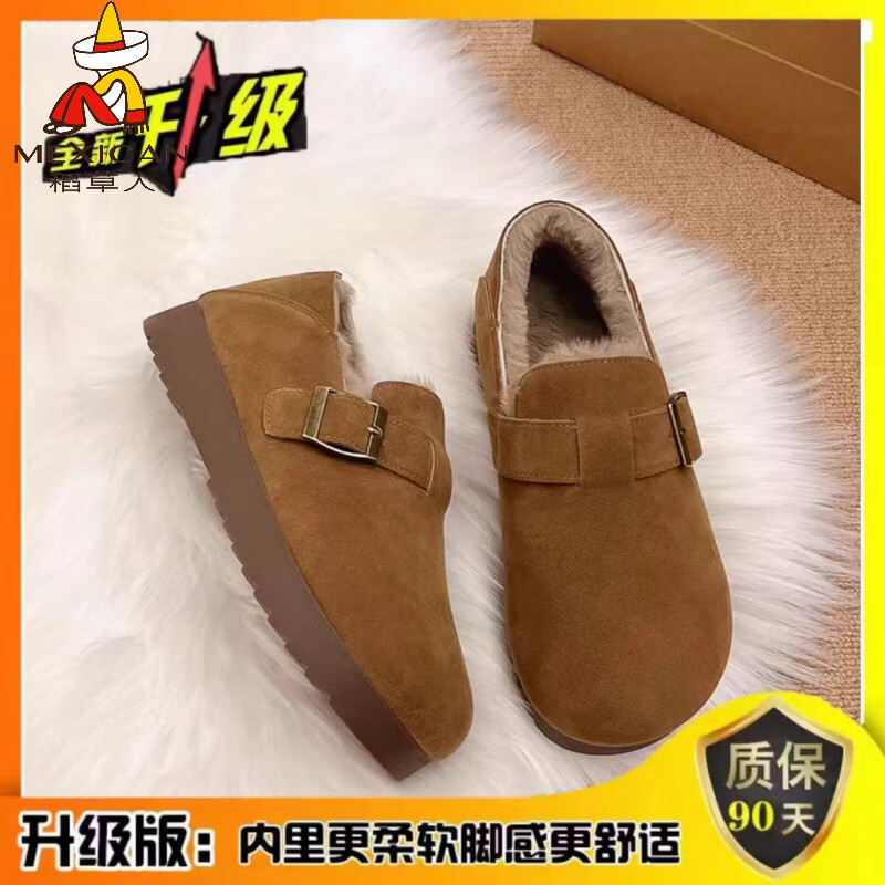 稻草人（MEXICAN）全包勃肯鞋女冬加绒2026年新款复古一脚蹬软底豆豆鞋保暖博肯棉鞋 驼色【升级版】 35