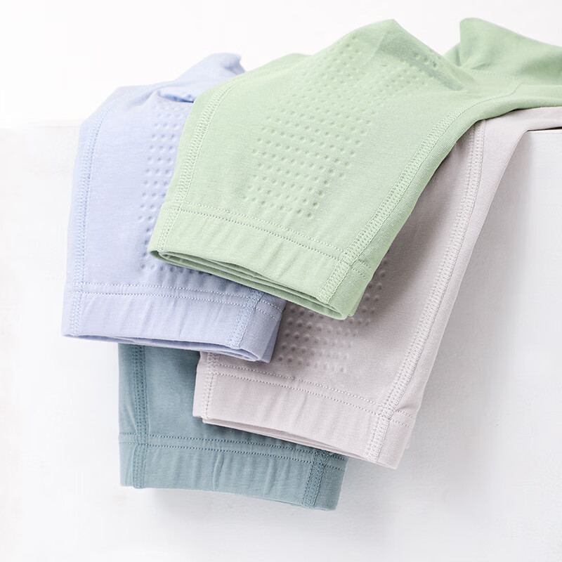 爱念家青少年纯棉内裤内裤按摩颗粒四角裤精梳棉学生中大童四季舒适纯棉 纯色腰头#【纯棉4条装】双层纯棉按摩裆 185 3XL码【体重150-170斤】