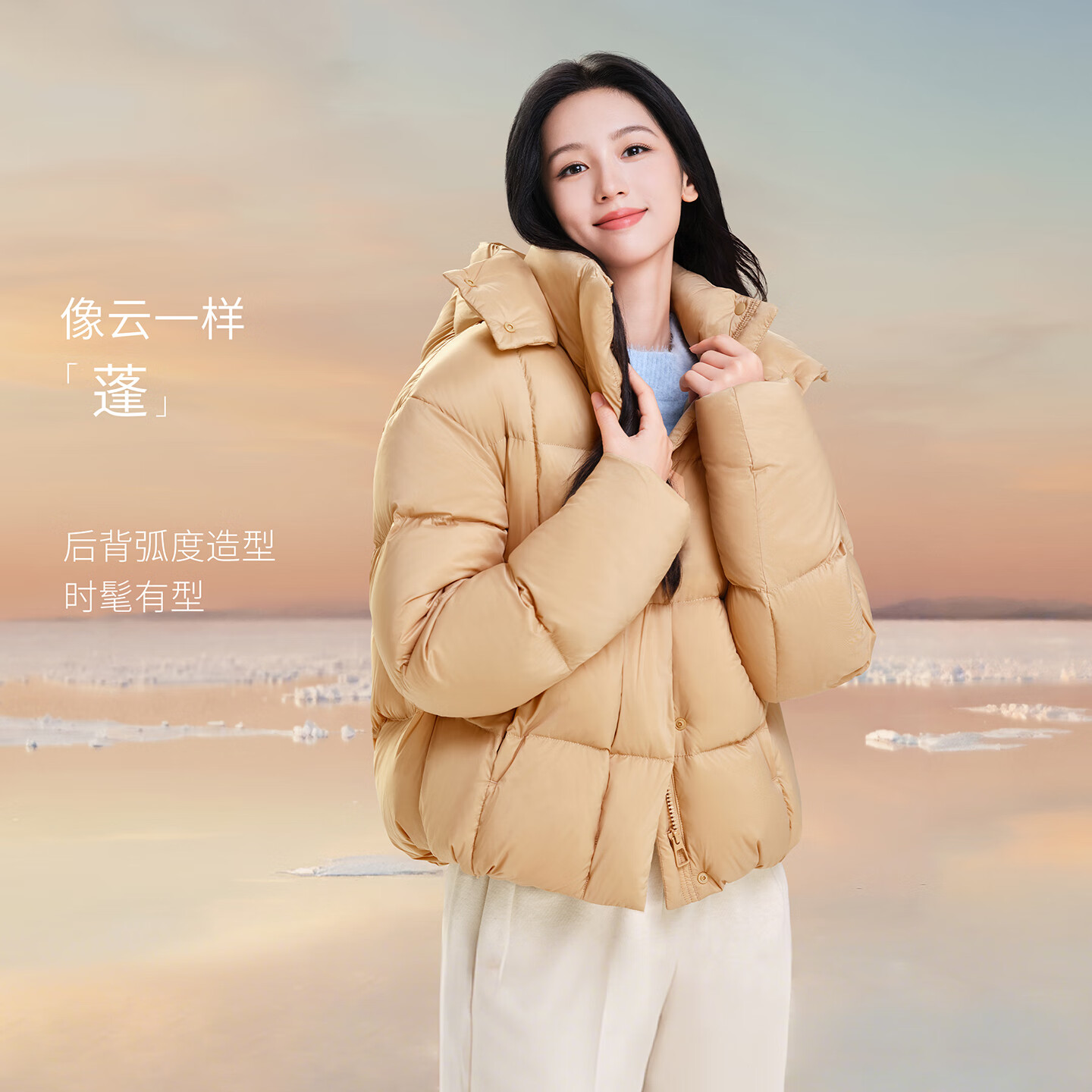坦博尔【周也同款】泡芙羽绒服女短款2025新款时尚可脱卸帽保暖外套爆款 松露橘粉 S