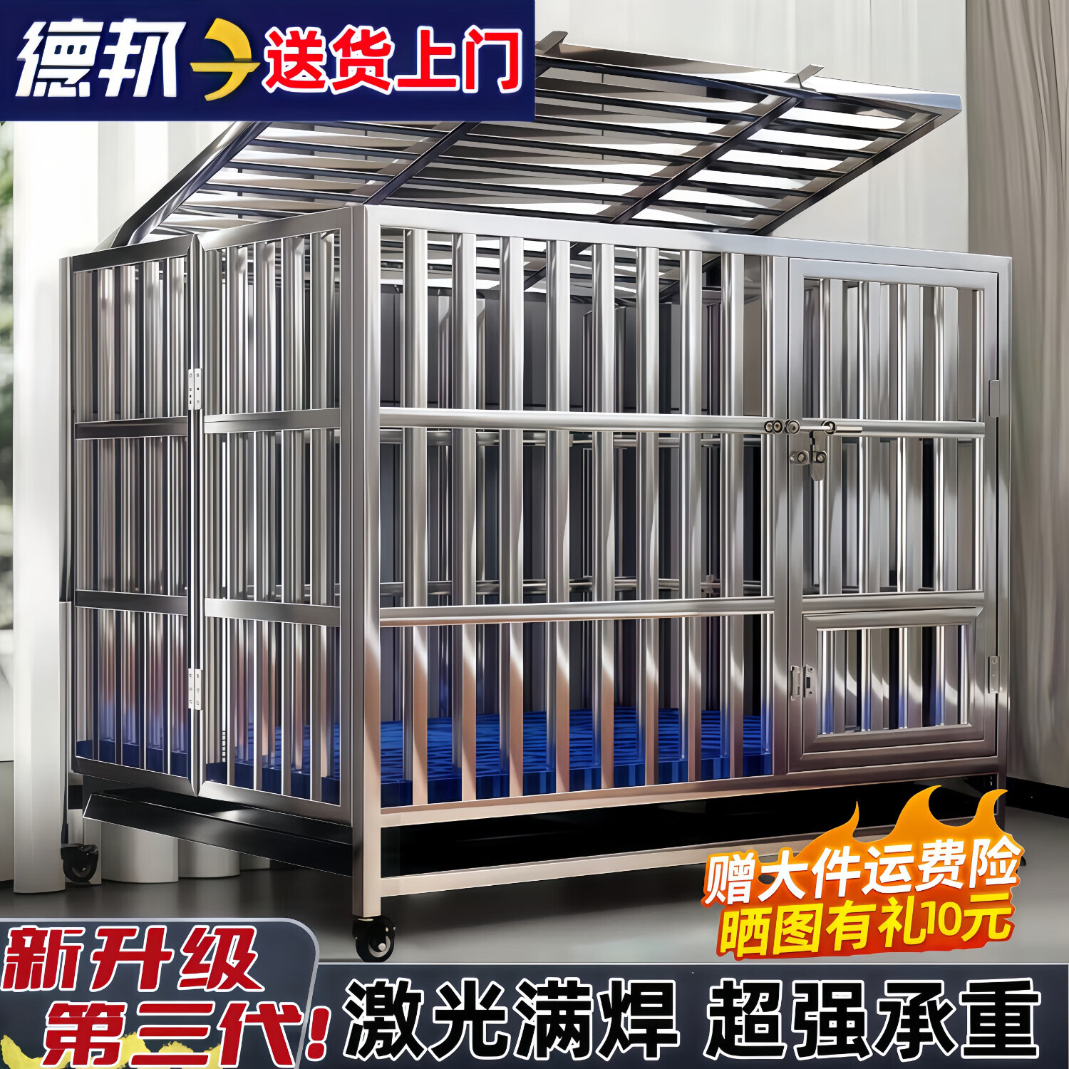 爪墅可折疊不銹鋼狗籠子小型中型大型犬帶廁所狗籠金毛邊牧寵物籠子 【折疊款】110*72*95（激光滿焊-贈(zèng)托盤）