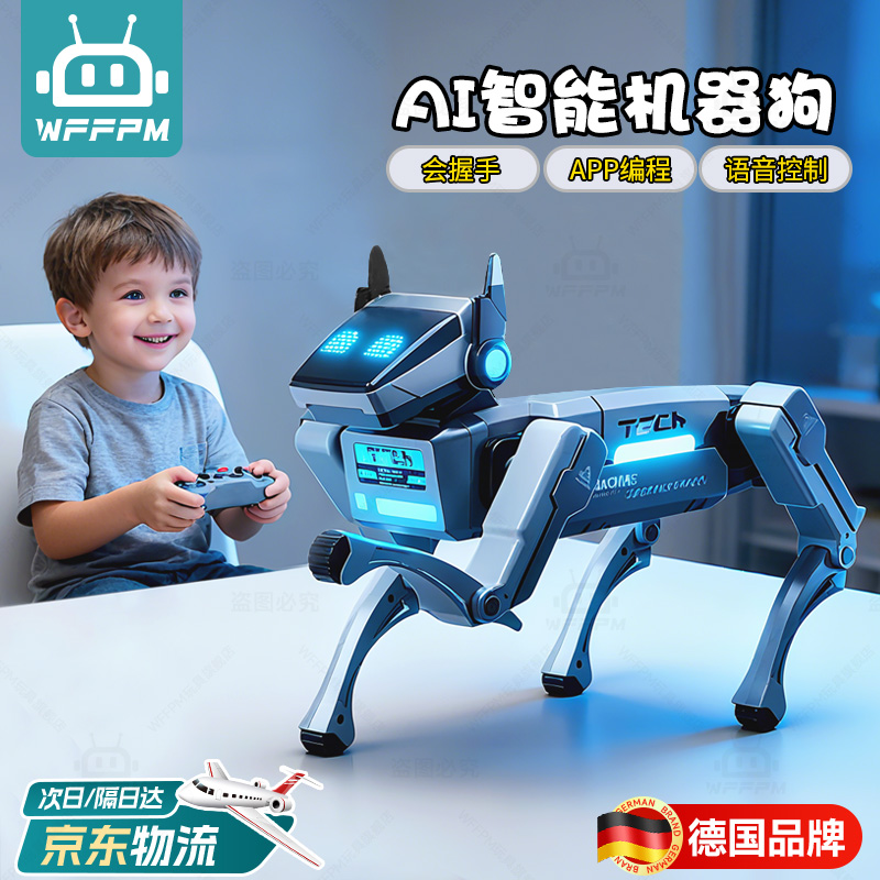 WFFPM德国品牌AI智能机器狗科技编程儿童玩具男孩机器人遥控生日送礼物 握手机器狗 六一儿童节-圣诞元旦-新年礼物【礼盒装】
