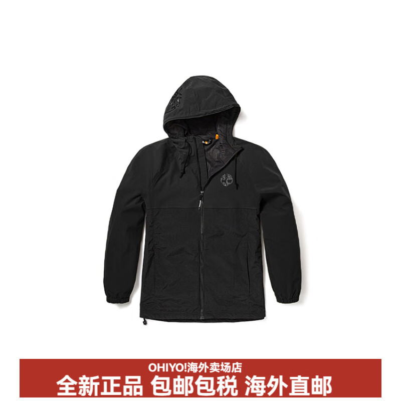添柏岚（Timberland）户外休闲防水透气防风轻量夹克男款黑色 黑色 XS