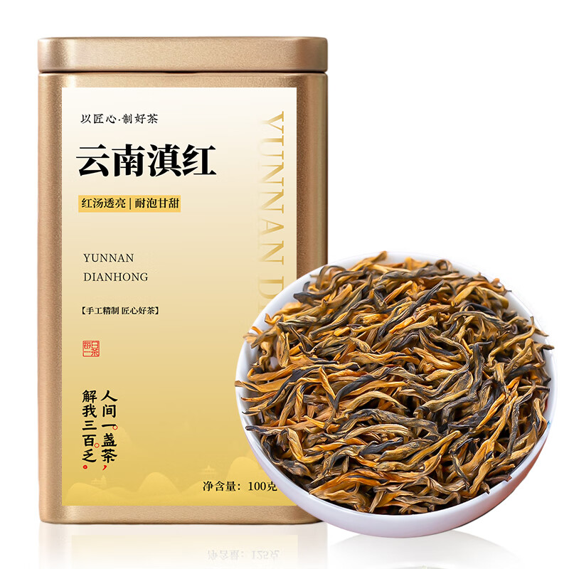  Ҷؼϵ˿ 2025²ͷݹװ ؼ 100g 9.8Ԫ