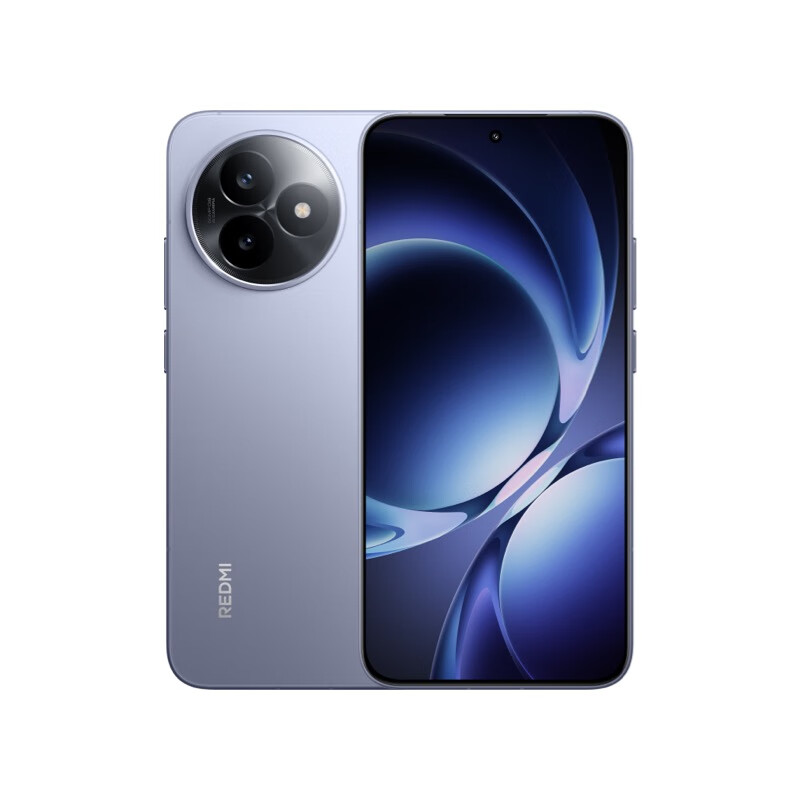 小米（MI）REDMI K80 至尊版 天玑9400+ 7410mAh大电池 冰锋蓝 12+256  红米5G手机 豪华性能