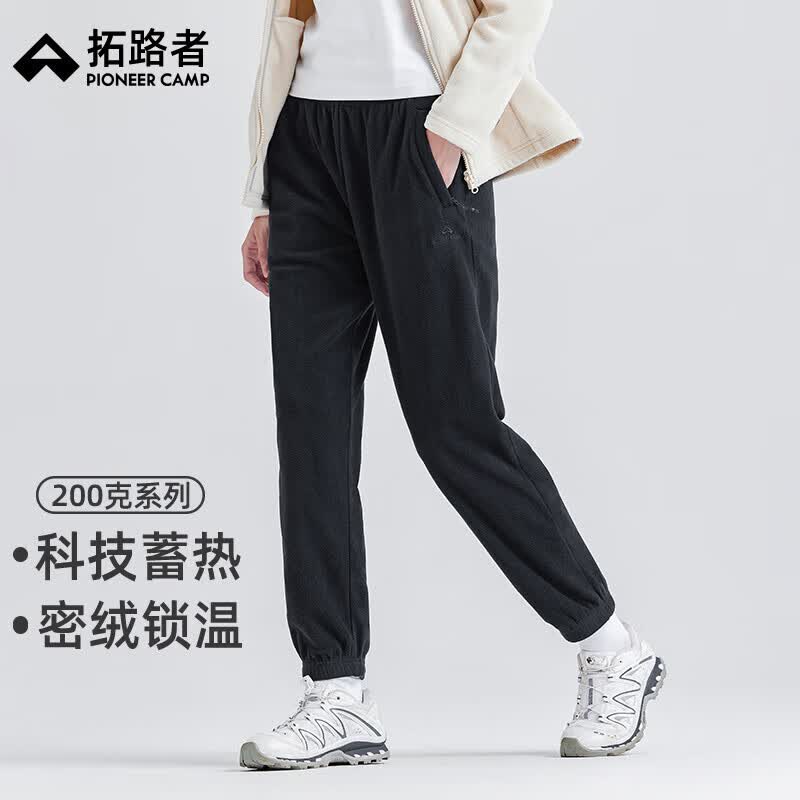 拓路者（Pioneer Camp）摇粒绒裤子女秋冬季新款加绒加厚女士休闲长裤保暖抓绒裤束脚 黑色-束脚 L