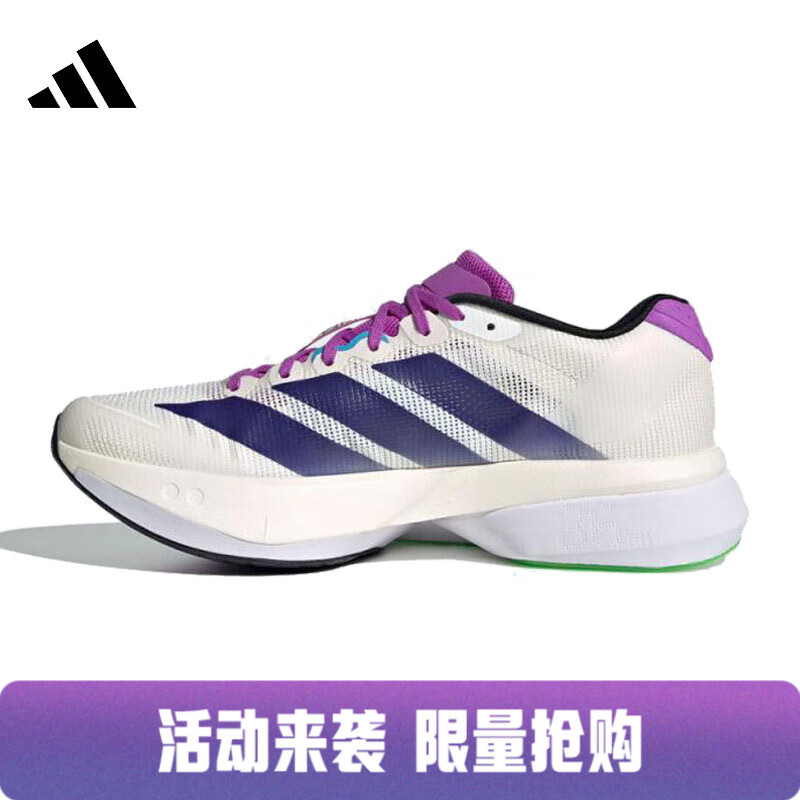 阿迪达斯 （adidas）女鞋ADIZERO BOSTON 13运动鞋跑步鞋JS4953 JS4953 36