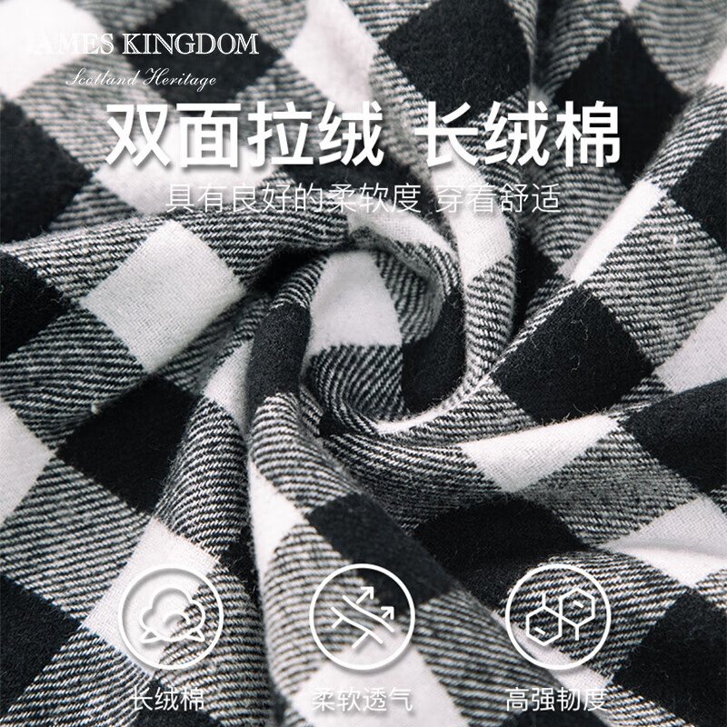 JAMES KINGDOM【野文专属】法兰绒长袖男衬衫磨毛格子休闲衬衣外套BA185A274 橘蓝BA185A274AH L