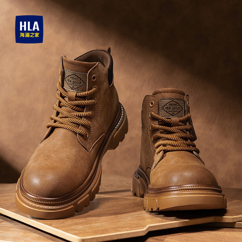 海澜之家马丁靴男鞋子男鞋秋冬2025新款增高大黄靴男高帮加绒加厚男士棉鞋 土黄【120】 44