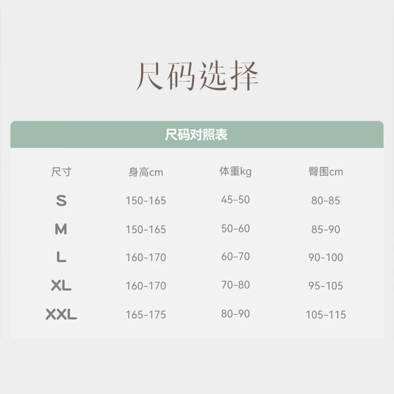 Spring Maternity喜临孕妇裤高弹外穿显瘦托腹提臀瑜伽裤鲨鱼裤孕动打底裤不勒无痕 舒温丝绒孕护裤（黑色） XL