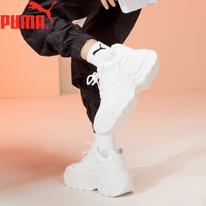 彪马（PUMA）女袜子女士中筒袜夏季春秋运动休闲款吸汗透气棉袜纯色百搭3双装 白色 3双 均码 EU35-38(适合脚码35-39)