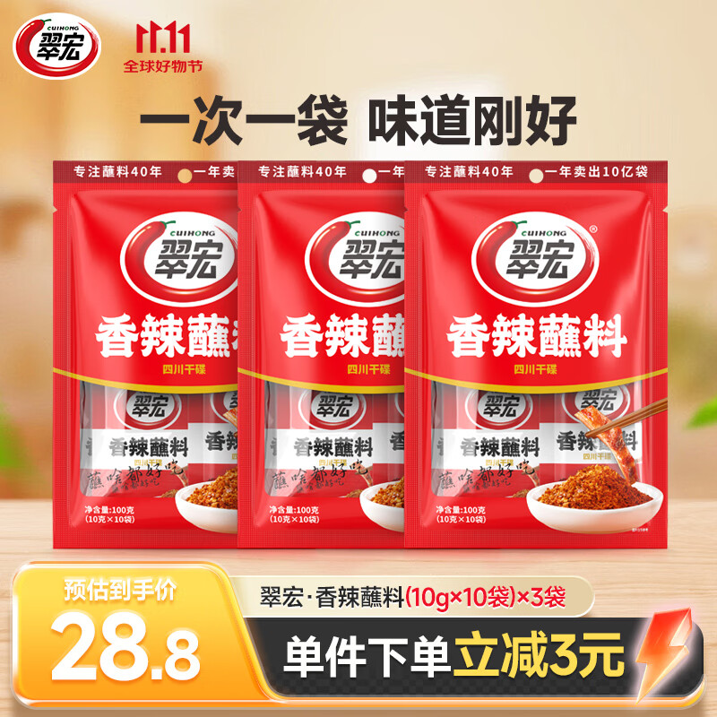  պ Ĵɵտպ պ10g*30СЯװ