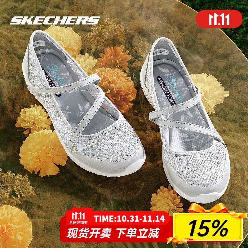 斯凯奇（Skechers）女鞋夏季2025新款玛丽珍平底蕾丝软底休闲鞋透气健步鞋老人妈妈鞋 透气大网眼-GRY/灰色 3