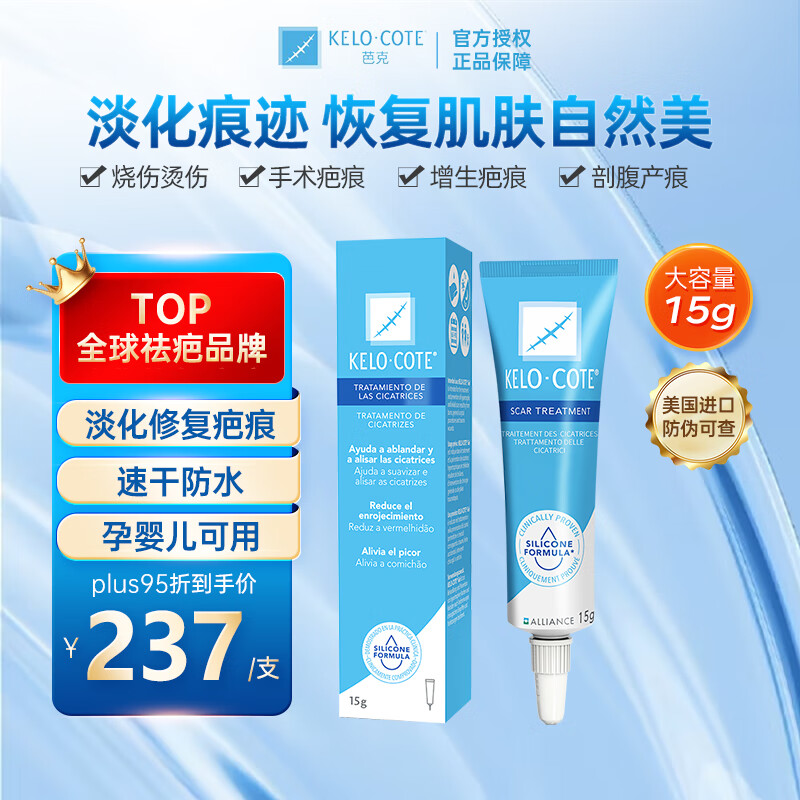 �ſ˰̿˰Ϳ���̸���̹�����15g������ˤ�������� 189Ԫ