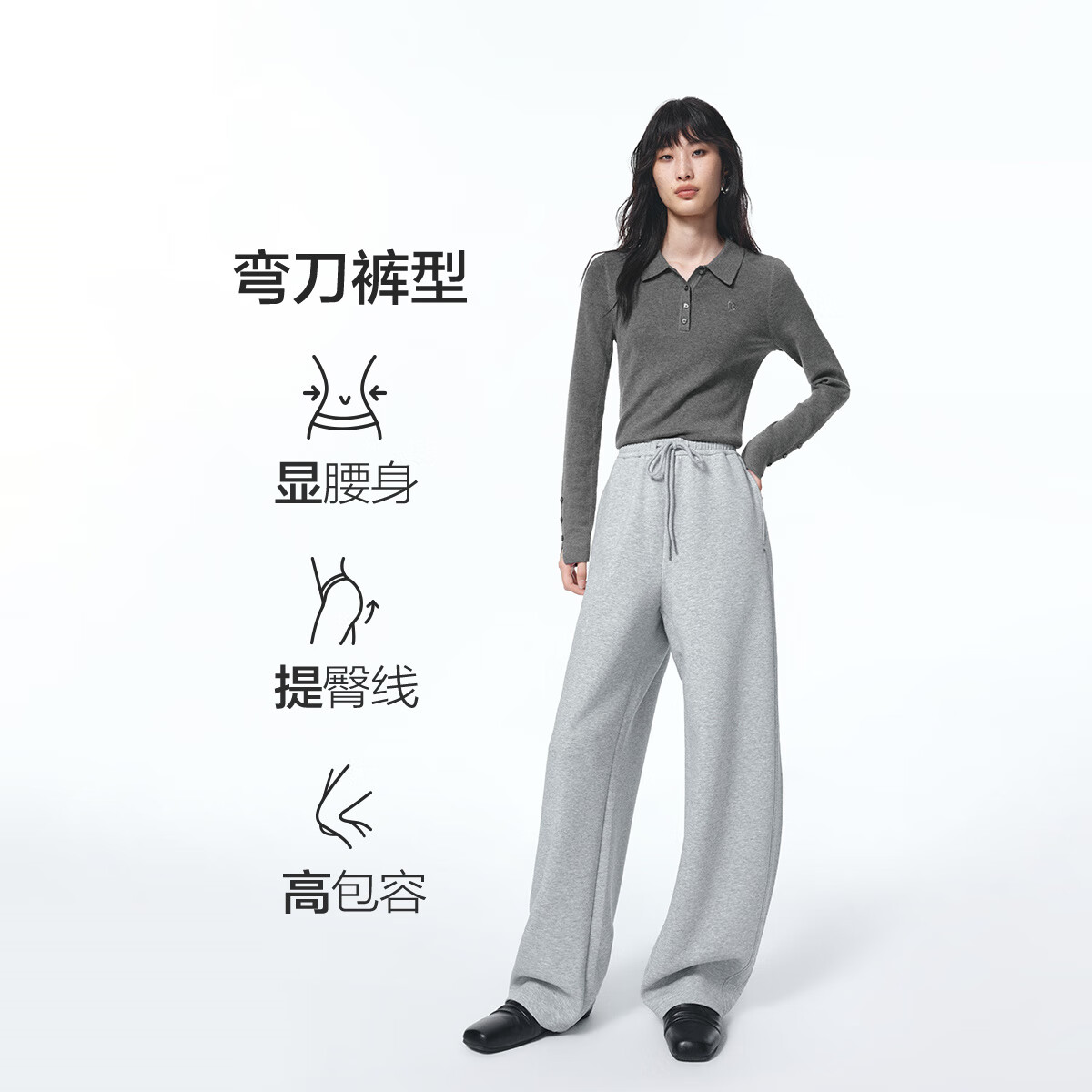 太平鸟女装高腰显瘦束脚裤简约牛仔裤气质弹力直筒休闲裤合集 休闲长裤灰色 M