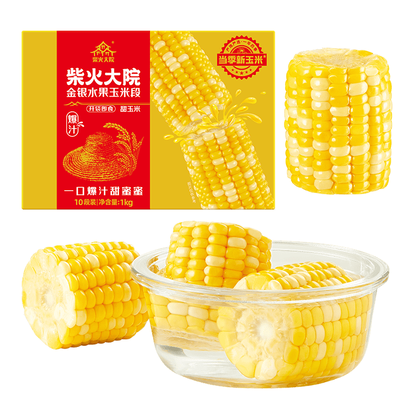 ����Ժ ˮ�������׶� 10�� 2�� ������ʳ  12.9Ԫ���׵���plus��Ա12.16��