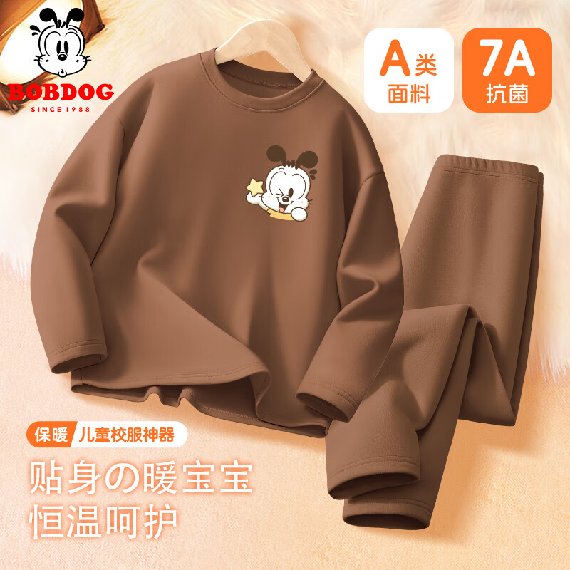 Ͳͯͯ¿ůװ7AŮͯڴ  ǰͲX 110