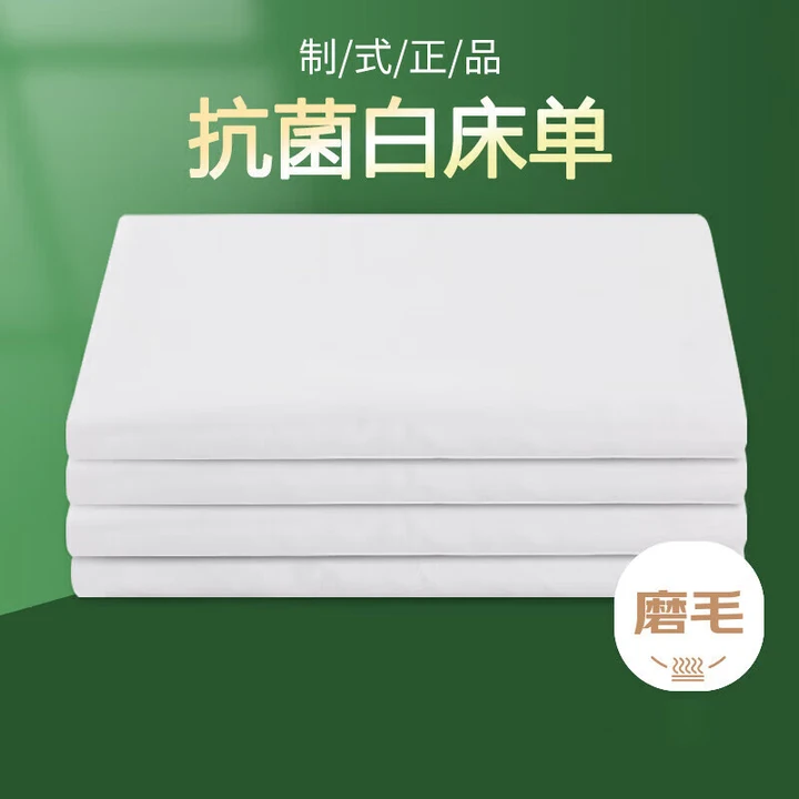 ʹڰ״ʽѵѧ۵˴Ǳ ɫ115*210cm 17.95Ԫ